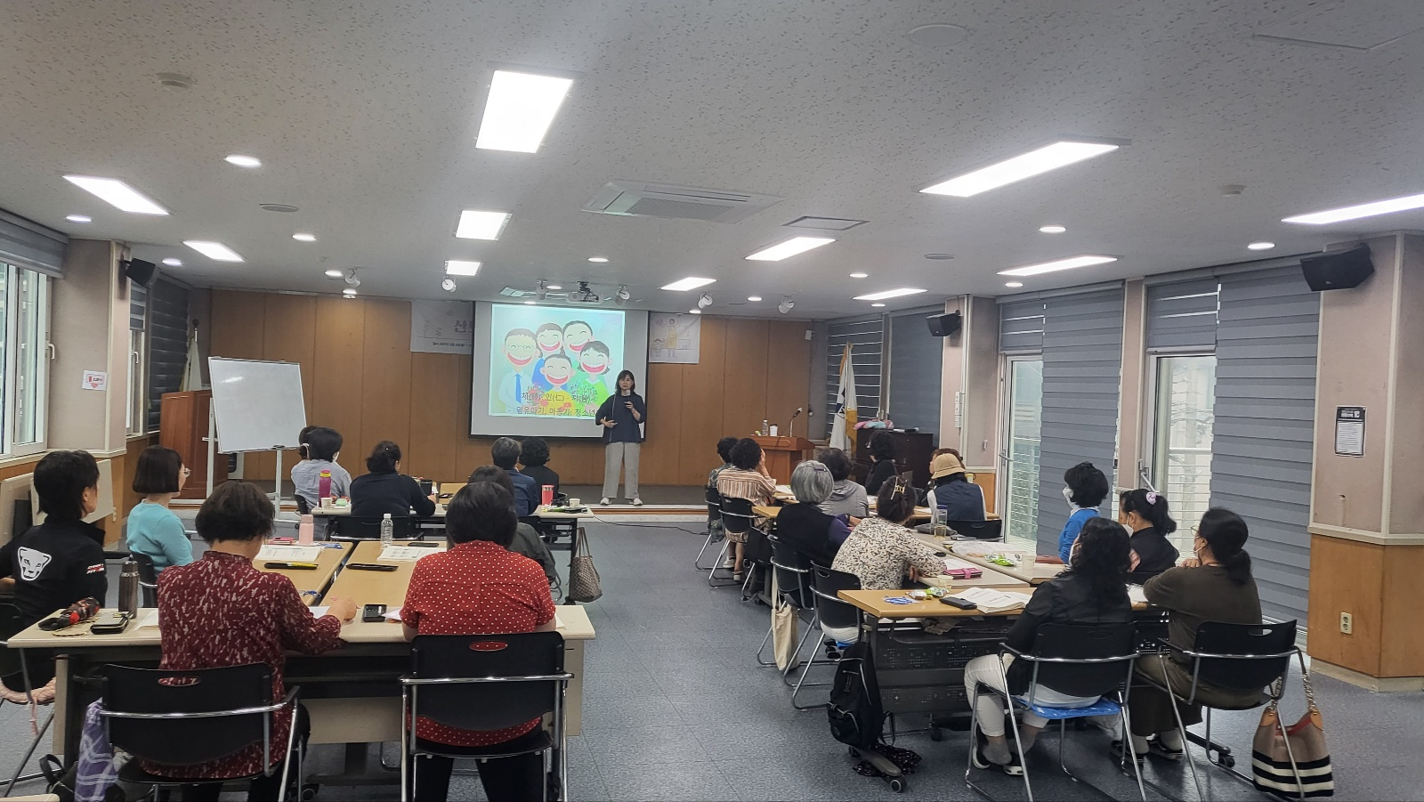 2023년 취업능력향상프로그램 산모/아이돌보미 양성과정